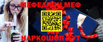 кокаин колумбия Кунгур