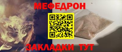 кокаин колумбия Кунгур