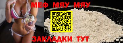 кокаин колумбия Кунгур