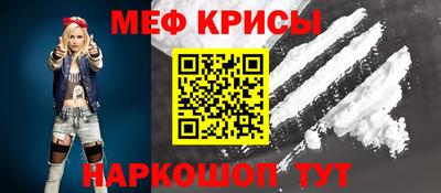каннабис Ижевск
