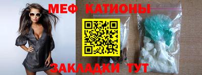 кокаин колумбия Кунгур