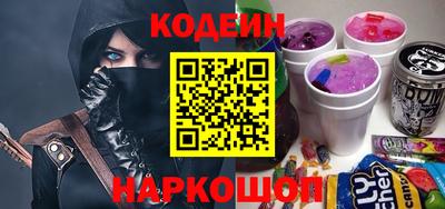 спиды Кумертау