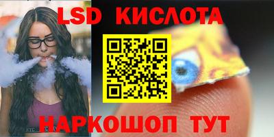 кокаин колумбия Кунгур