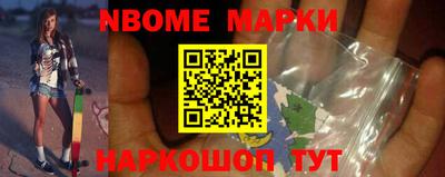 спиды Кумертау