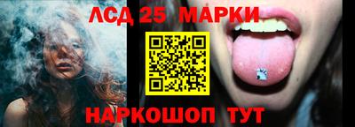 мефедрон Кулебаки