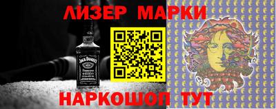 кокаин колумбия Кунгур
