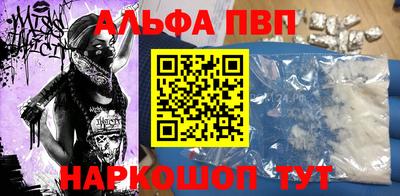 кокаин колумбия Кунгур