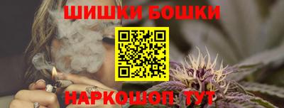 мефедрон Кулебаки