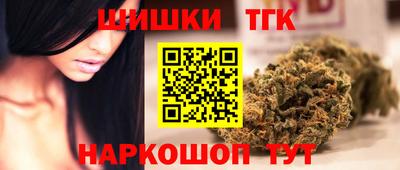 мефедрон Кулебаки