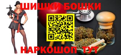 спиды Кумертау
