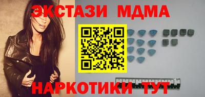 кокаин колумбия Кунгур