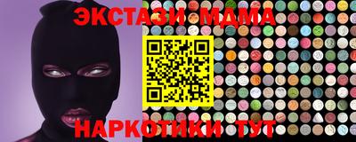 спиды Кумертау