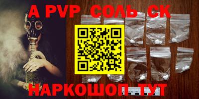 кокаин колумбия Кунгур