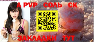 кокаин колумбия Кунгур
