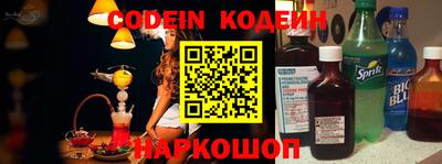 мефедрон Кулебаки