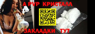 кокаин колумбия Кунгур