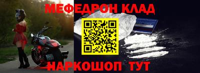 кокаин колумбия Кунгур