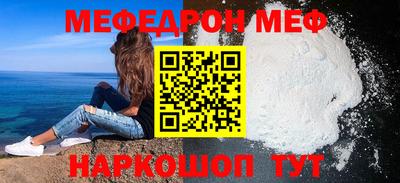 кокаин колумбия Кунгур