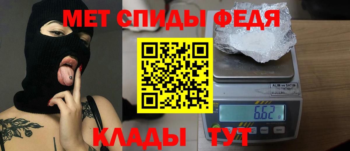Cocaine  Бошки Шишки  ЭКСТАЗИ  ГАШИШ  Ефремов  Вход с VPN  APVP СК кристаллы  Меф  